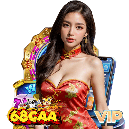68gaa สล็อตออนไลน์